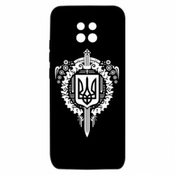 Xiaomi Redmi 10X 5G