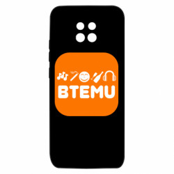 Xiaomi Redmi 10X 5G