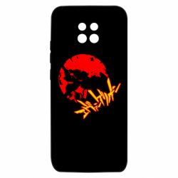 Xiaomi Redmi 10X 5G