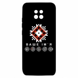 Xiaomi Redmi 10X 5G