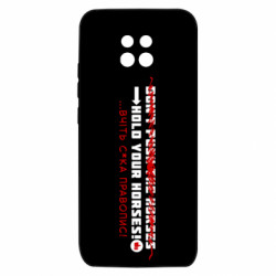 Xiaomi Redmi 10X 5G