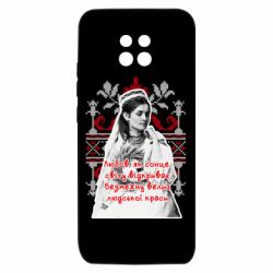 Xiaomi Redmi 10X 5G