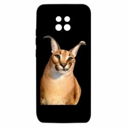 Xiaomi Redmi 10X 5G