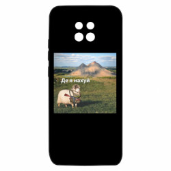 Xiaomi Redmi 10X 5G