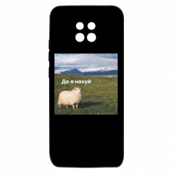 Xiaomi Redmi 10X 5G