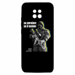 Xiaomi Redmi 10X 5G