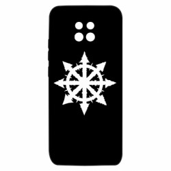 Xiaomi Redmi 10X 5G