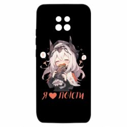 Чехол из раздела ShelganenOK Я люблю поесть для Xiaomi Redmi 10X 5G - FATLINE Чехол из раздела ShelganenOK Я люблю поесть для Xiaomi Redmi 10X 5G