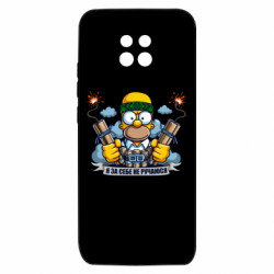 Xiaomi Redmi 10X 5G
