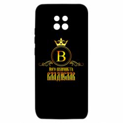 Xiaomi Redmi 10X 5G