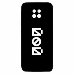 Xiaomi Redmi 10X 5G