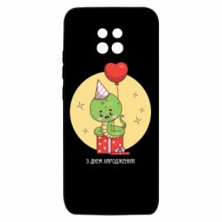 Xiaomi Redmi 10X 5G