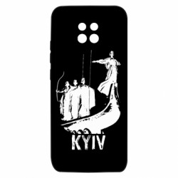 Xiaomi Redmi 10X 5G