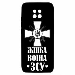 Xiaomi Redmi 10X 5G