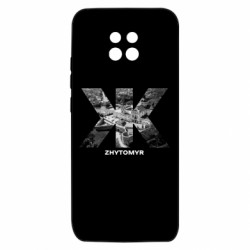 Xiaomi Redmi 10X 5G