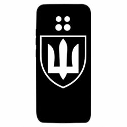Xiaomi Redmi 10X 5G