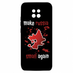 Xiaomi Redmi 10X 5G