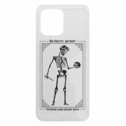 Чехол из раздела Коллекции Или побеждать или умирать для Xiaomi Redmi 12 - FATLINE Чехол из раздела Коллекции Или побеждать или умирать для Xiaomi Redmi 12