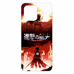 Xiaomi Redmi 12 - FATLINE