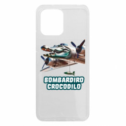 Чехол из раздела Мемы с нейросети BOMBARDIRO CROCODILO для Xiaomi Redmi 12 - FATLINE Чехол из раздела Мемы с нейросети BOMBARDIRO CROCODILO для Xiaomi Redmi 12