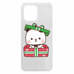 Xiaomi Redmi 12 - FATLINE