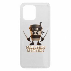 Чехол из раздела Мемы с нейросети Cappuccino Assassino для Xiaomi Redmi 12 - FATLINE Чехол из раздела Мемы с нейросети Cappuccino Assassino для Xiaomi Redmi 12