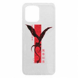 Чехол из раздела Игра престолов Caraxes для Xiaomi Redmi 12 - FATLINE Чехол из раздела Игра престолов Caraxes для Xiaomi Redmi 12