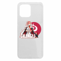 Xiaomi Redmi 12 - FATLINE