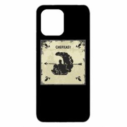 Чехол из раздела Коллекции Черкасы Old School для Xiaomi Redmi 12 - FATLINE Чехол из раздела Коллекции Черкасы Old School для Xiaomi Redmi 12