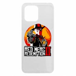 Xiaomi Redmi 12 - FATLINE