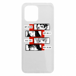 Xiaomi Redmi 12 - FATLINE