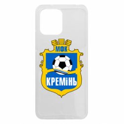 Xiaomi Redmi 12 - FATLINE