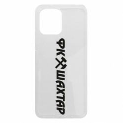 Xiaomi Redmi 12 - FATLINE