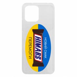 Чехол из раздела MidgArtDesign Himars новый вкус победы для Xiaomi Redmi 12 - FATLINE Чехол из раздела MidgArtDesign Himars новый вкус победы для Xiaomi Redmi 12