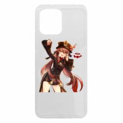 Xiaomi Redmi 12 - FATLINE