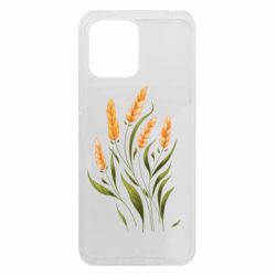 Xiaomi Redmi 12 - FATLINE