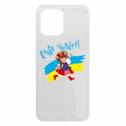 Xiaomi Redmi 12 - FATLINE