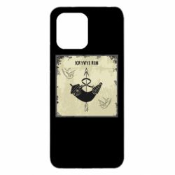 Xiaomi Redmi 12 - FATLINE