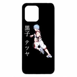 Чехол из раздела Kuroko no Basuke Kuroko Tetsuya для Xiaomi Redmi 12 - FATLINE Чехол из раздела Kuroko no Basuke Kuroko Tetsuya для Xiaomi Redmi 12