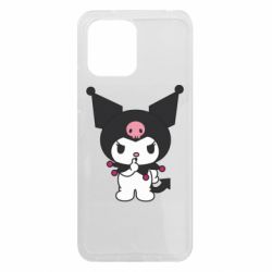Xiaomi Redmi 12 - FATLINE