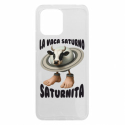 Чехол из раздела Мемы с нейросети La Vaca Saturno Saturnita для Xiaomi Redmi 12 - FATLINE Чехол из раздела Мемы с нейросети La Vaca Saturno Saturnita для Xiaomi Redmi 12