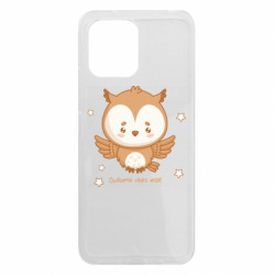 Чохол з розділу Сова Мила мудра сова із зірками для Xiaomi Redmi 12 - FATLINE Чохол з розділу Сова Мила мудра сова із зірками для Xiaomi Redmi 12