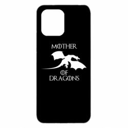 Чехол из раздела Игра престолов Mother Of Dragons для Xiaomi Redmi 12 - FATLINE Чехол из раздела Игра престолов Mother Of Dragons для Xiaomi Redmi 12