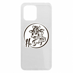 Чехол из раздела Меми солов'їною Не Быкуй! для Xiaomi Redmi 12 - FATLINE Чехол из раздела Меми солов'їною Не Быкуй! для Xiaomi Redmi 12