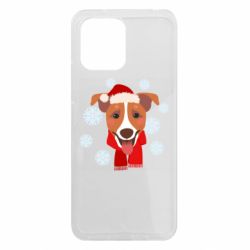 Xiaomi Redmi 12 - FATLINE