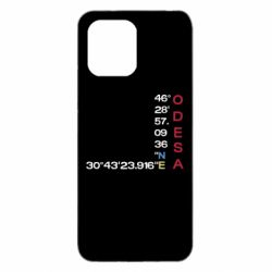 Xiaomi Redmi 12 - FATLINE