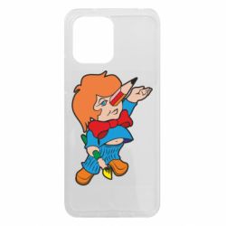 Xiaomi Redmi 12 - FATLINE