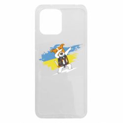 Xiaomi Redmi 12 - FATLINE