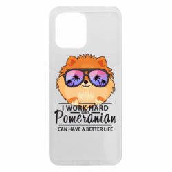 Xiaomi Redmi 12 - FATLINE