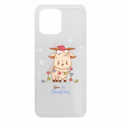 Xiaomi Redmi 12 - FATLINE